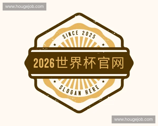 关于2026世界杯官网