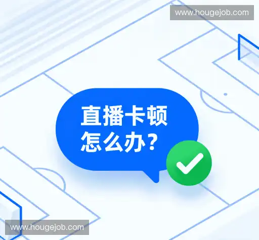 解答汇编